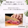 商品圖片 7 縮圖