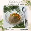 Thumbnail of product image 2
