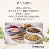商品画像 9 のサムネイル