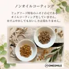商品画像 3 のサムネイル