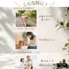 Thumbnail of product image 6