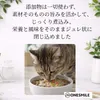 商品画像 6 のサムネイル