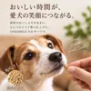 商品画像 2 のサムネイル