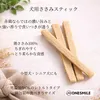 商品画像 2 のサムネイル