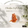 Thumbnail of product image 2
