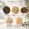 商品画像 7 のサムネイル