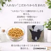 商品画像 5 のサムネイル