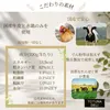 商品画像 8 のサムネイル
