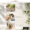 商品画像 4 のサムネイル