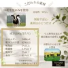 商品画像 8 のサムネイル
