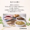 商品画像 7 のサムネイル