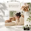 商品画像 6 のサムネイル