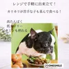 商品圖片 2 縮圖