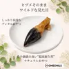 商品圖片 2 縮圖
