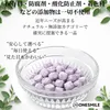 Thumbnail of product image 4