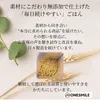 商品画像 6 のサムネイル