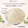 商品圖片 2 縮圖