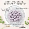 Thumbnail of product image 2