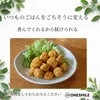 商品圖片 5 縮圖