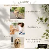 商品画像 4 のサムネイル