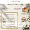 Thumbnail of product image 8