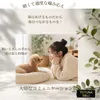 商品画像 6 のサムネイル