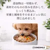 Thumbnail of product image 6
