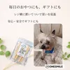 商品画像 5 のサムネイル