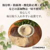 商品圖片 6 縮圖