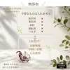 Thumbnail of product image 8