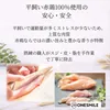 商品圖片 7 縮圖