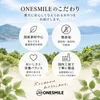 商品画像 8 のサムネイル