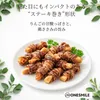 商品圖片 2 縮圖