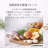 商品圖片 9 縮圖