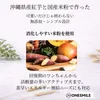 Thumbnail of product image 5