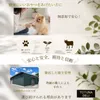 商品画像 5 のサムネイル