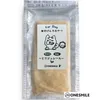 Thumbnail of product image 1