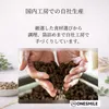 商品画像 8 のサムネイル
