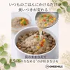 Thumbnail of product image 5