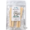 商品画像 1 のサムネイル