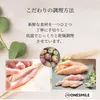 商品画像 10 のサムネイル