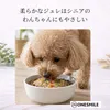 Thumbnail of product image 4
