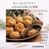 商品圖片 3 縮圖