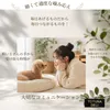 商品画像 7 のサムネイル