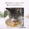 商品画像 5 のサムネイル