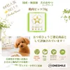 Thumbnail of product image 2