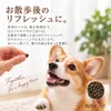 商品画像 3 のサムネイル