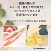 商品圖片 4 縮圖