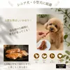 Thumbnail of product image 3