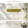 Thumbnail of product image 10